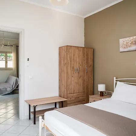 Villa Frini *